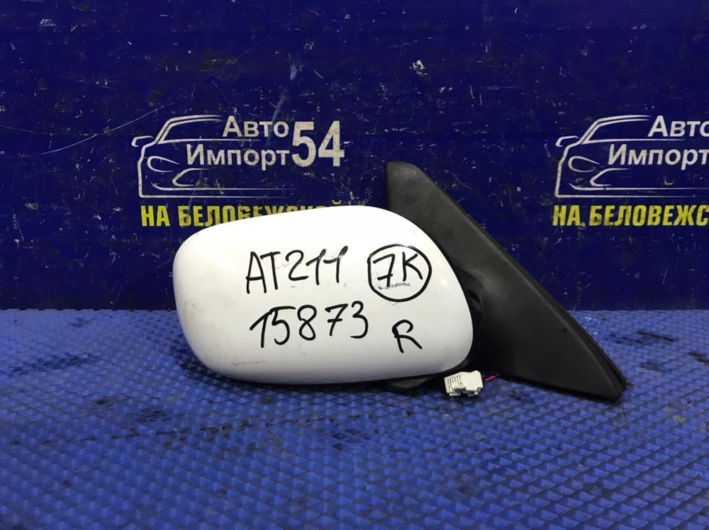 Зеркало правое TOYOTA CALDINA 1997-2002