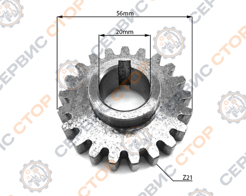 Шестерня ведущая запускающая Z-21 R190/195N