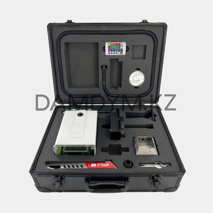 Кальян Nanosmoke в кейсе