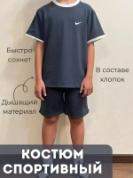 Костюм шорты с футболкой летний