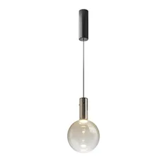 Подвесной светильник Туманность / Nebula 3000К 4Вт Maytoni mod182pl-l4cg3k