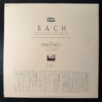 Бах — Оркестровые сюиты № 2, № 3 (Япония 1983г.)