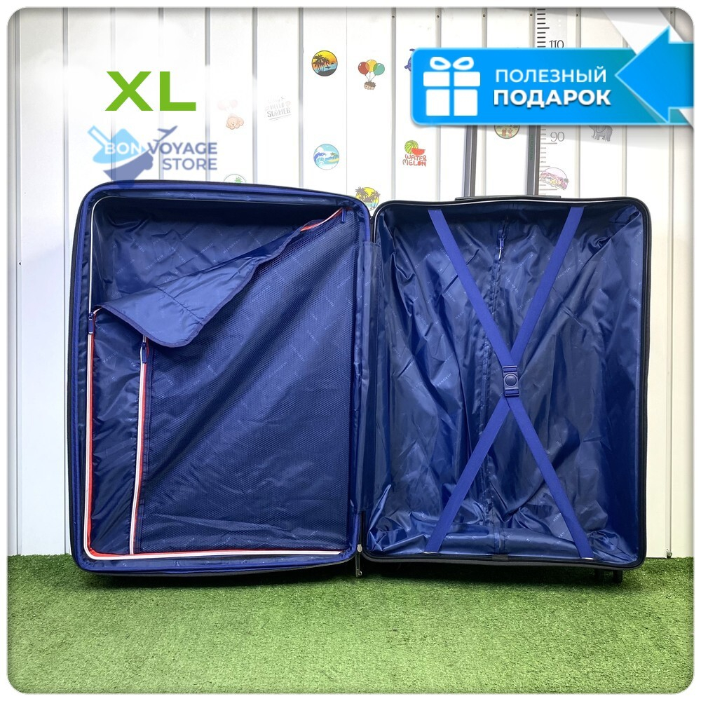 Большой чемодан  Mironpan Model H, Черный, c расширителем