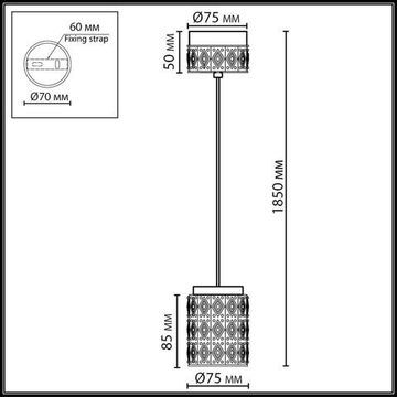 5453/5LA L-VISION ODL_EX26 011 светлая бронза/коричневый/металл/керамика/акрил Подвес LED 5W 3000K LULU