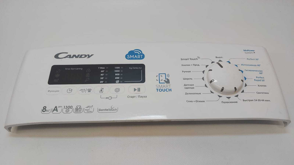 329 Модуль управления для стиральной машины Candy 43015420 б/у