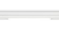 Ambrella Управляемый светодиодный светильник для шинопровода Magnetic 220V диммируемый 3000-6400K Magnetic 220V GL1271