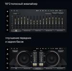 Магнитола для BMW X1 (F48) 2015-2017 NBT - Teyes LUX ONE монитор 12.3" на Android 10, Быстрая, CarPlay, 4G SIM-слот