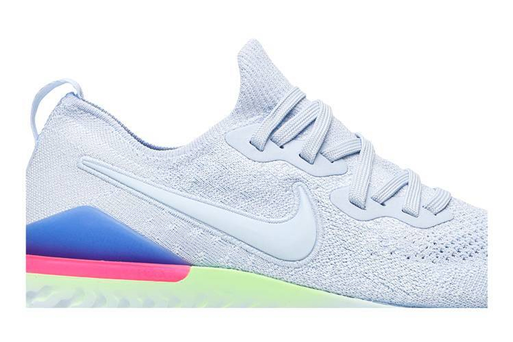 Nike epic react 2 8 bit store