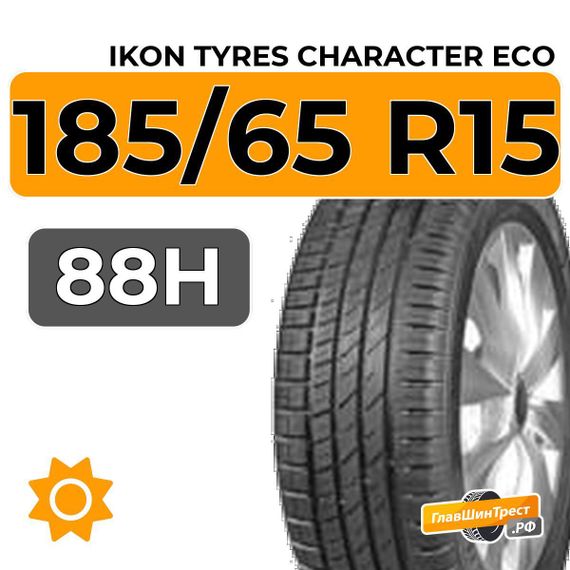 Ikon Tyres Character Eco 185/65 R15 88H