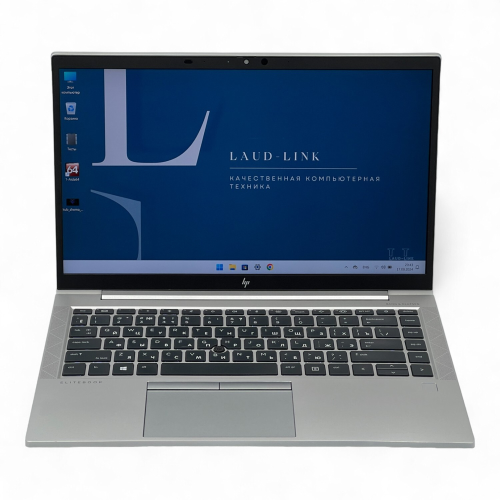 EliteBook 845 G7
