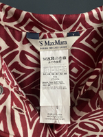 Шелковое платье S MaxMara, L