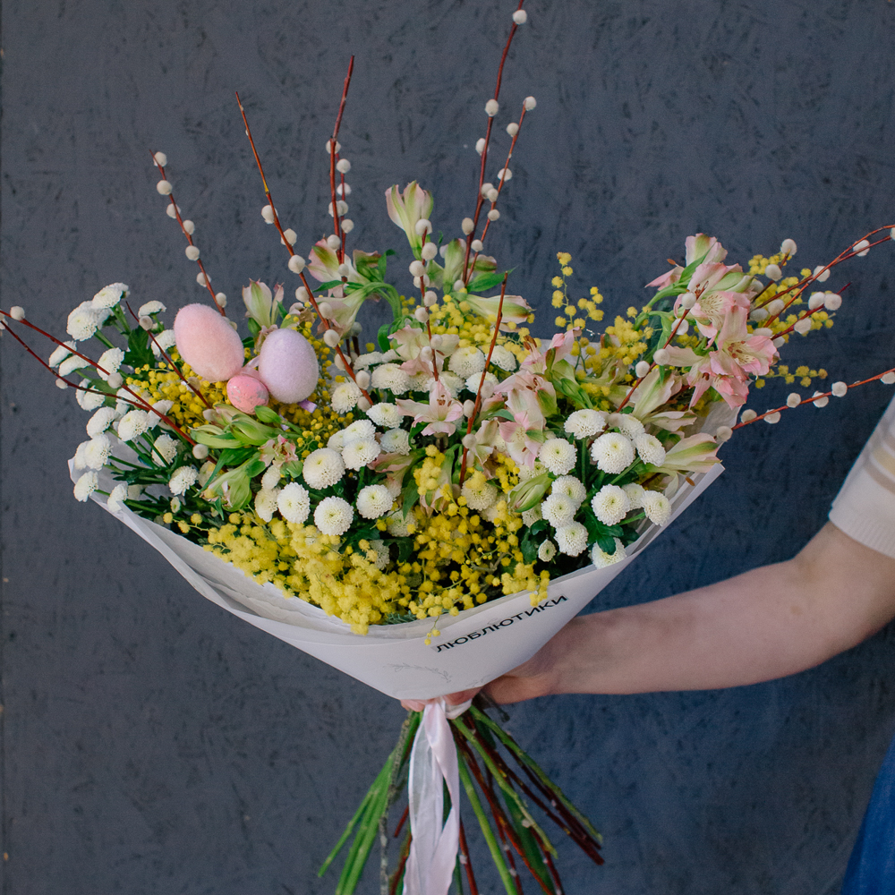 161. Весенний пасхальный букет с мимозой и веточками вербы