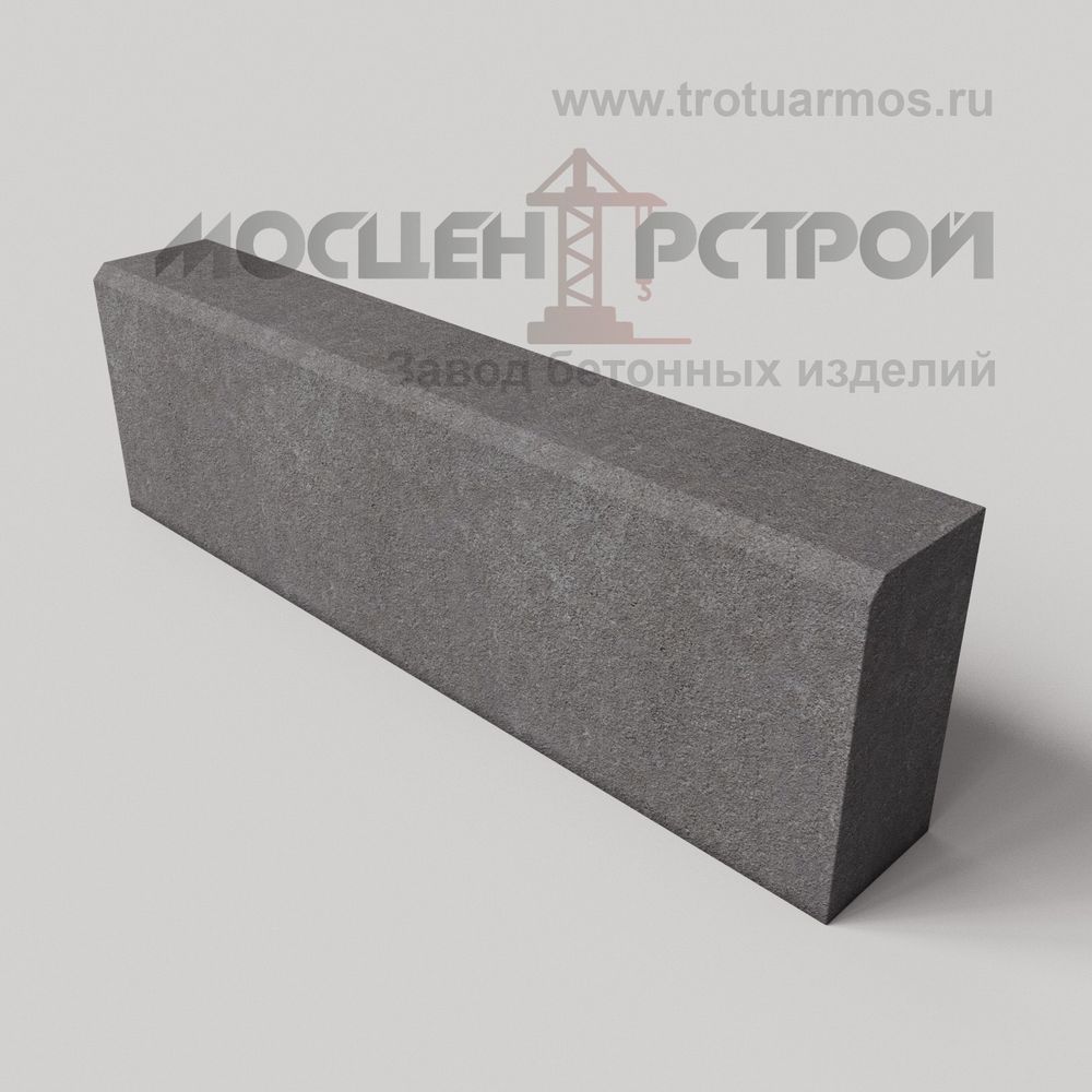 Бордюр 1000х300х150 Дорожный с фаской
