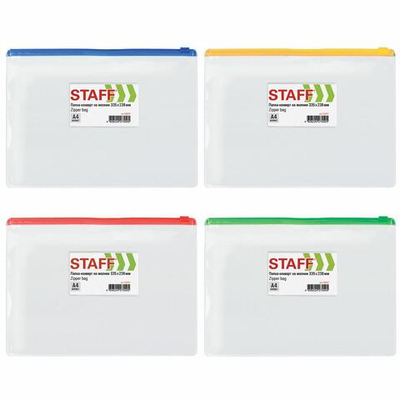 Папка-конверт на молнии А4, 335х238мм, карман д/визиток, 0,12мм (STAFF)