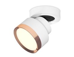 Ambrella Комплект накладного поворотного светильника GX53 Споты XM8101005