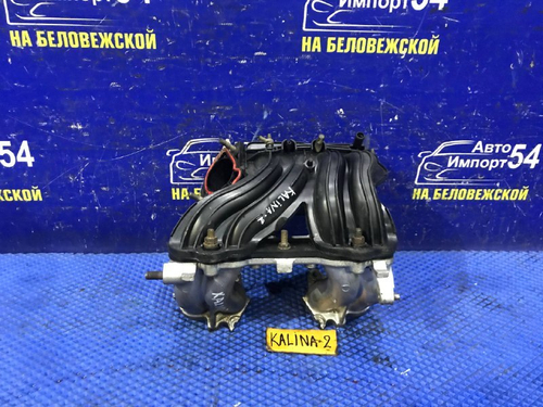 Коллектор впускной LADA KALINA 2006