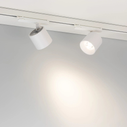 Светильник LGD-DYKE-4TR-R90-26W Day4000 (WH, 20 deg, 230V) (Arlight, IP20 Металл, 5 лет) 052147