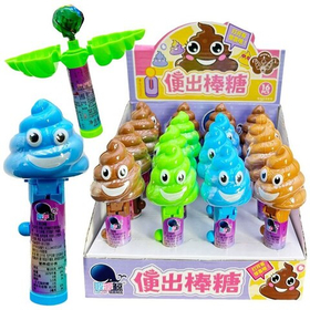 Леденец с игрушкой, какашка 8 гр