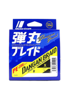 Шнур плетеный Major Craft Dangan Braid 150m X4 (розовый) DBE4-150/0.5PK