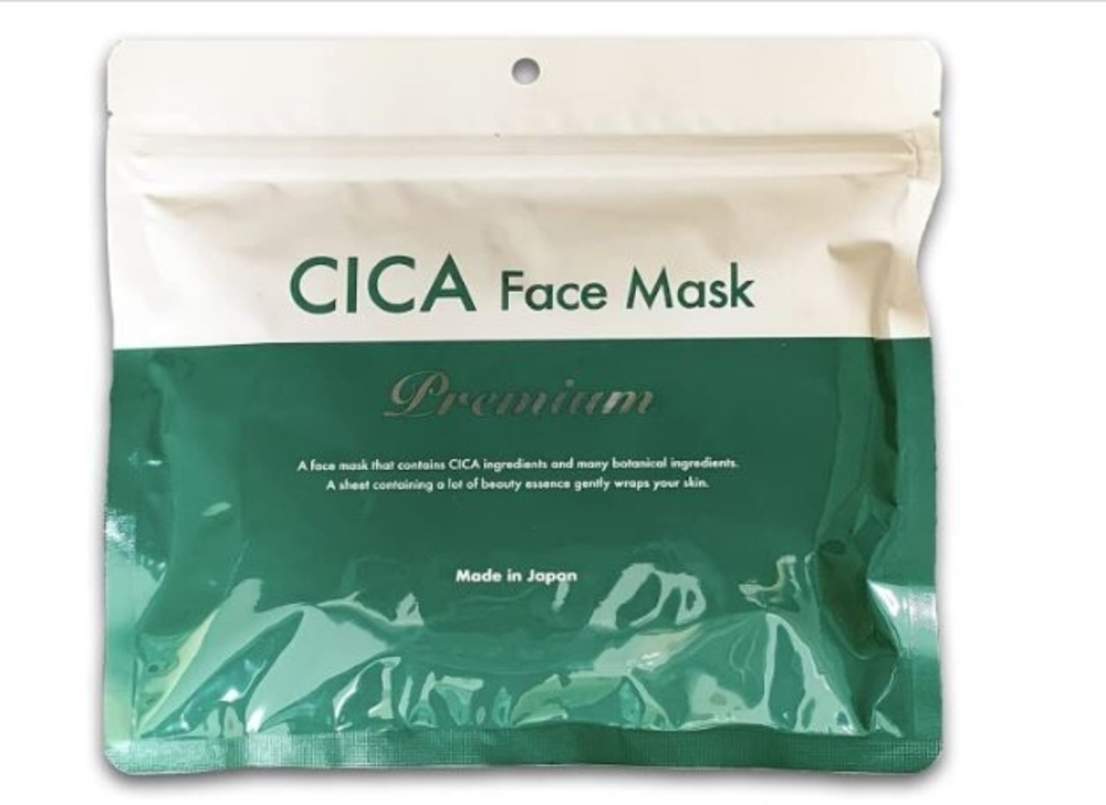 Маска для лица с экстрактом Центеллы азиатской CICA 30 шт