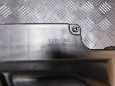 Корпус воздушного фильтра Kawasaki Ninja 250R