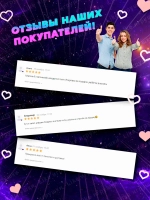 Интерактивная настольная игра пинбол с шариками