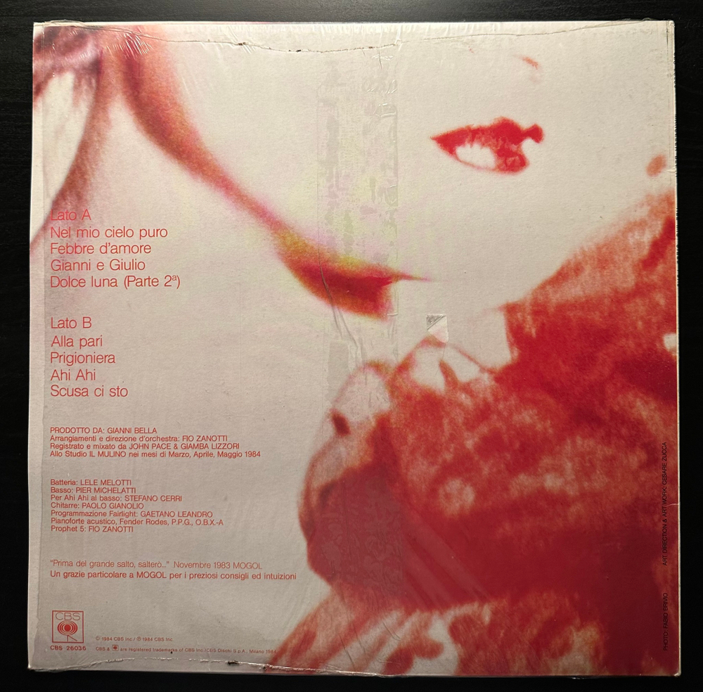 Marcella Bella - Nel Mio Cielo Puro (Италия 1984г.)