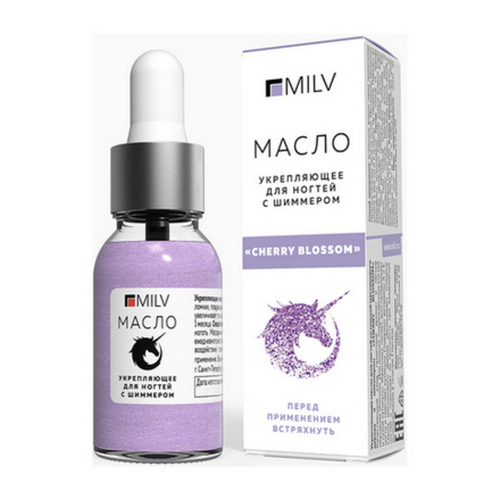 MILV Сухое масло укрепляющее двухфазное для ногтей Cherry Blossom, 15 мл