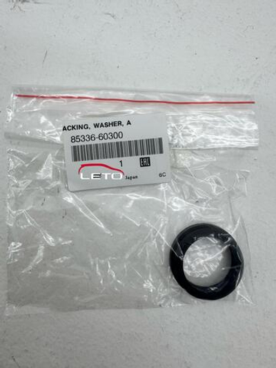 Втулка уплотнительная (бачка омывателя) 85336-60300 8533660300