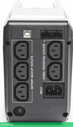 Источник бесперебойного питания Powercom Imperial (IMD-525AP)