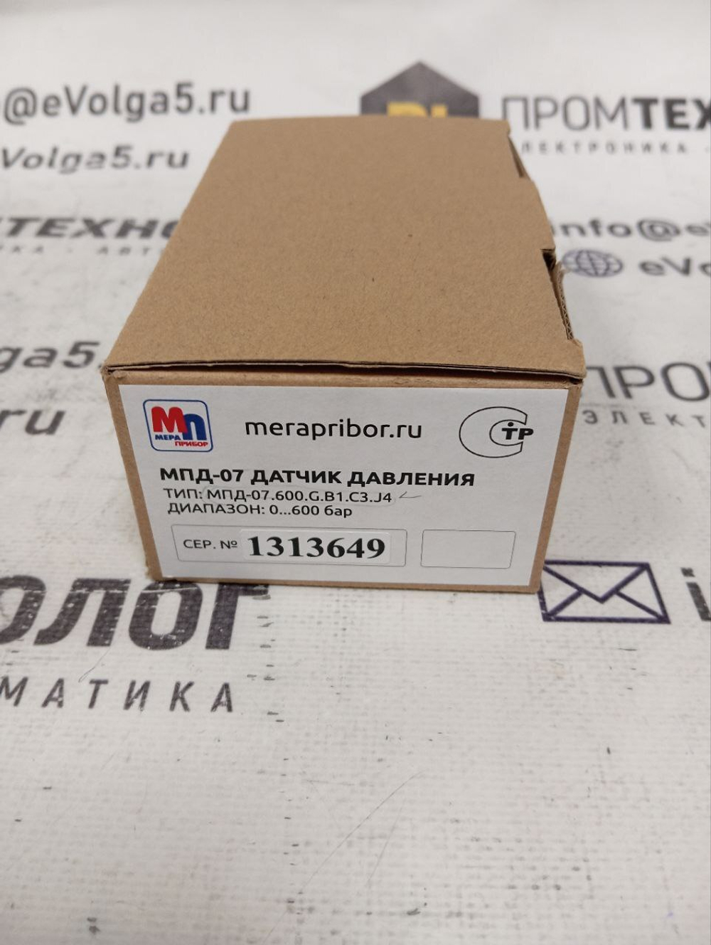 Мегаприбор МПД-07.600.G.B1.C3.J4 новый