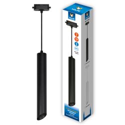 ULB-Q311 12W-4000K BLACK Светильник-прожектор светодиодный трековый. Подвесной. 1000 Лм. Белый свет 4000К. Корпус черный. ТМ Volpe
