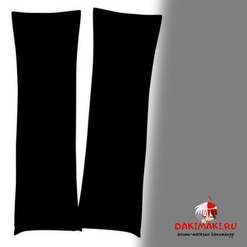 Дакимакура с черной наволочкой из бязи арт. 0008