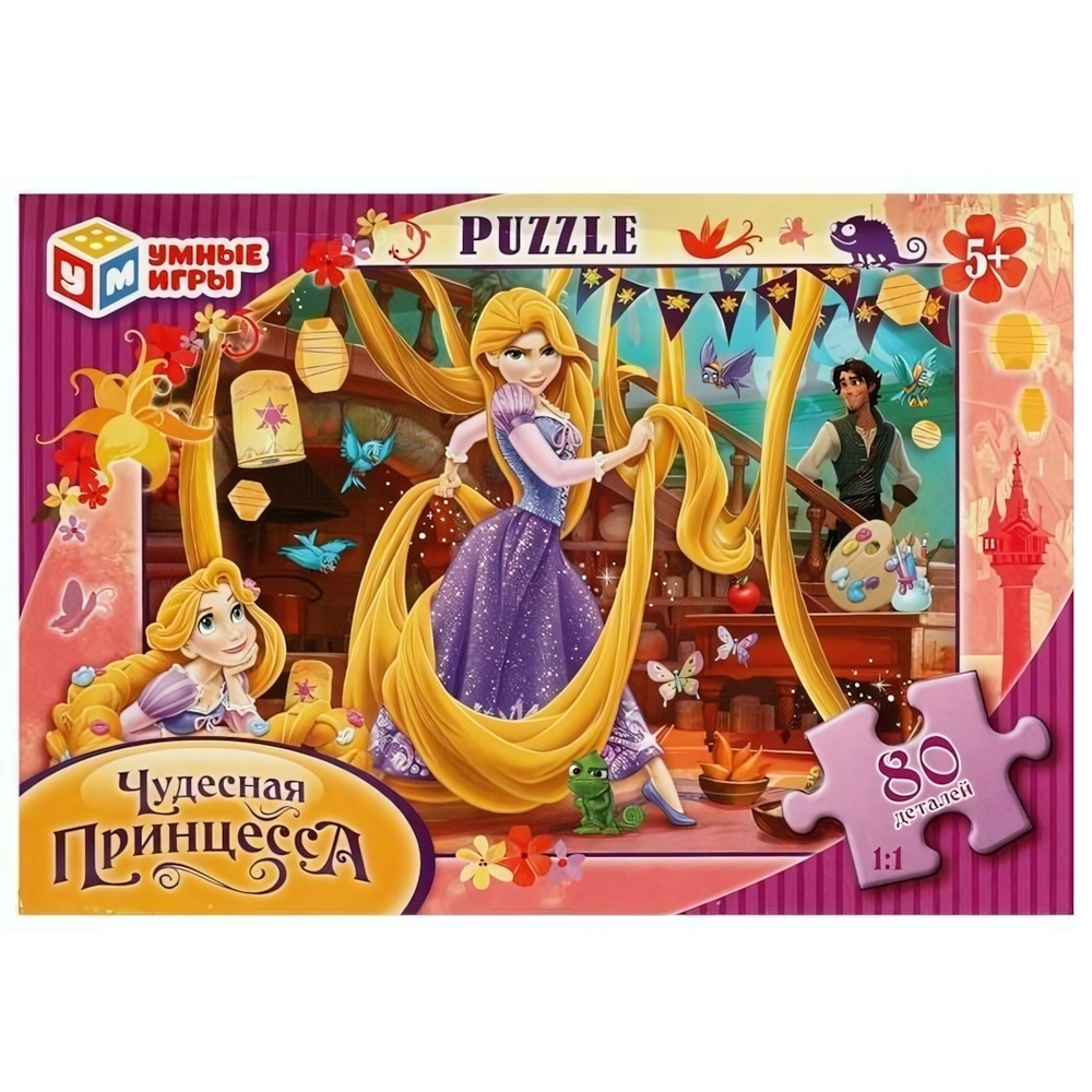 Пазл 80эл. "Чудесная принцесса" коробка 4660254444768 (Умные игры)