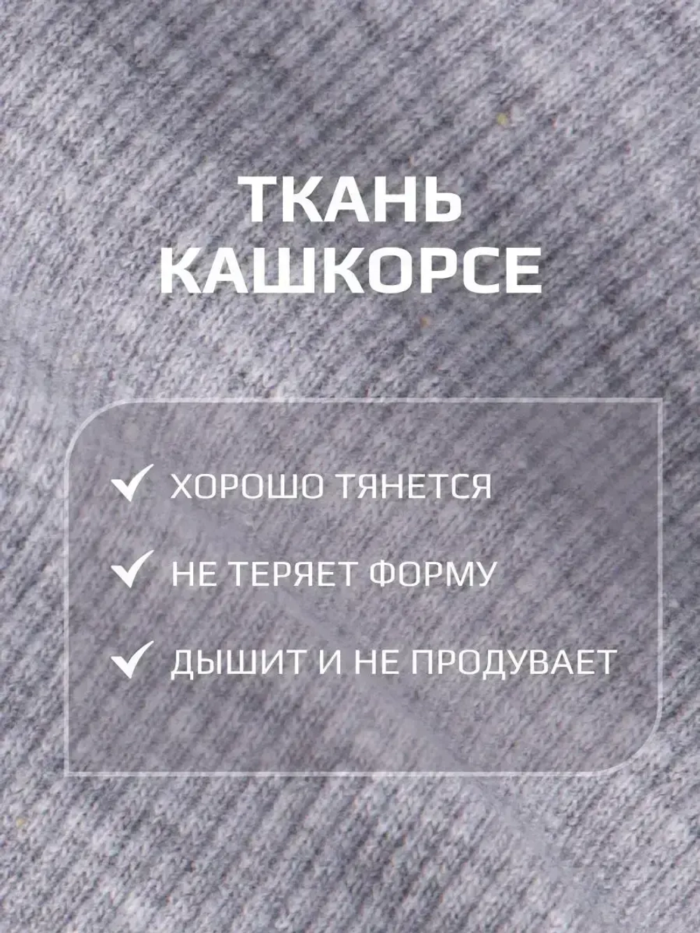 Шапка для девочки с ушками на осень