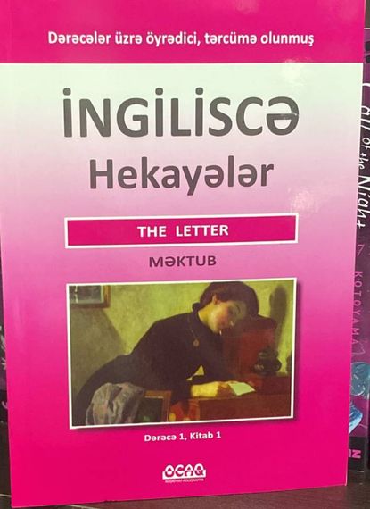 Məktub (  dərəcə 1 - kitab 1 ingiliscə hekayələr )