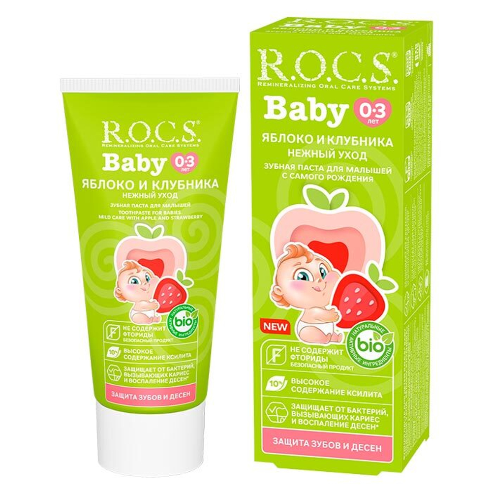 Зубная паста детская ROCS Baby Яблоко и клубника (0-3 лет) 45 г