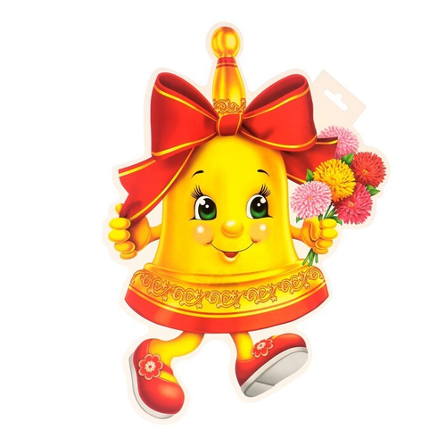 Плакат фигурный "Колокольчик с цветами" 32х48 см