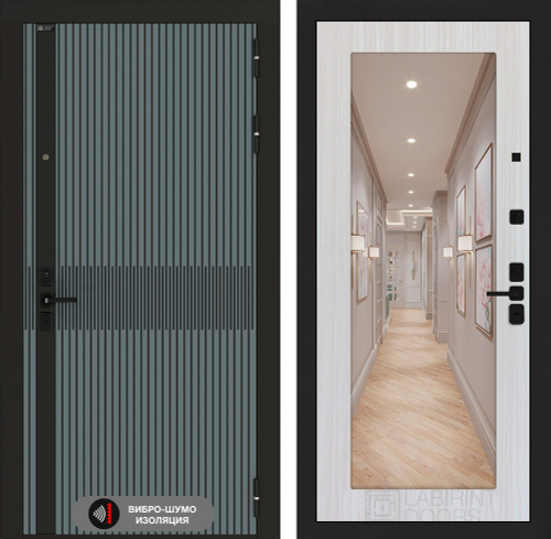 Иссида 18 сандал белый