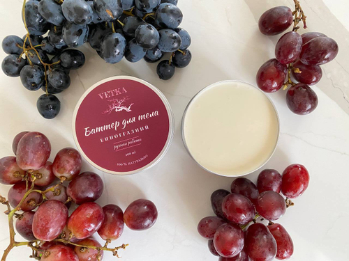 Vetka Баттер для тела "Виноградный" 60мл.