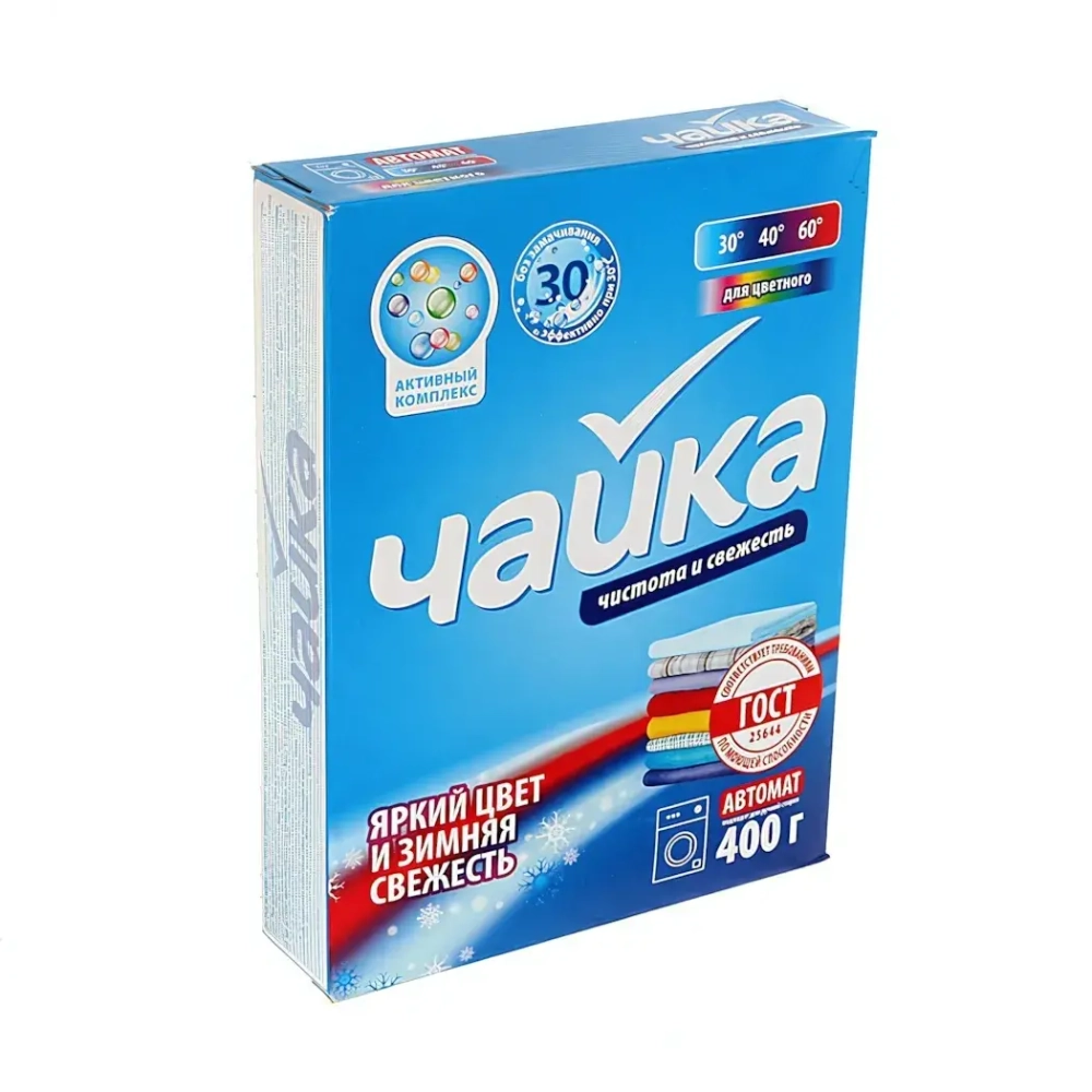 Порошок стиральный ЧАЙКА Автомат Яркий свет и зимняя свежесть для цветного 400 г