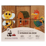 Набор кубиков на оси "Домашние животные" 23шт. (Лидер)