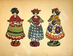 Русская народная игрушка. Вып. 1 [ единств.]. Вятская лепная глиняная.М.: Худож. изд-во,1929 г.