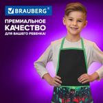 Накидка фартук с нарукавниками для труда BRAUBERG 3 кармана 46x54 см "Night warrior" (4 штуки в упаковке)