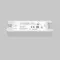 Контроллер SPI Цветной (RGB)+W 5-24В 168Вт Lighting control 711010