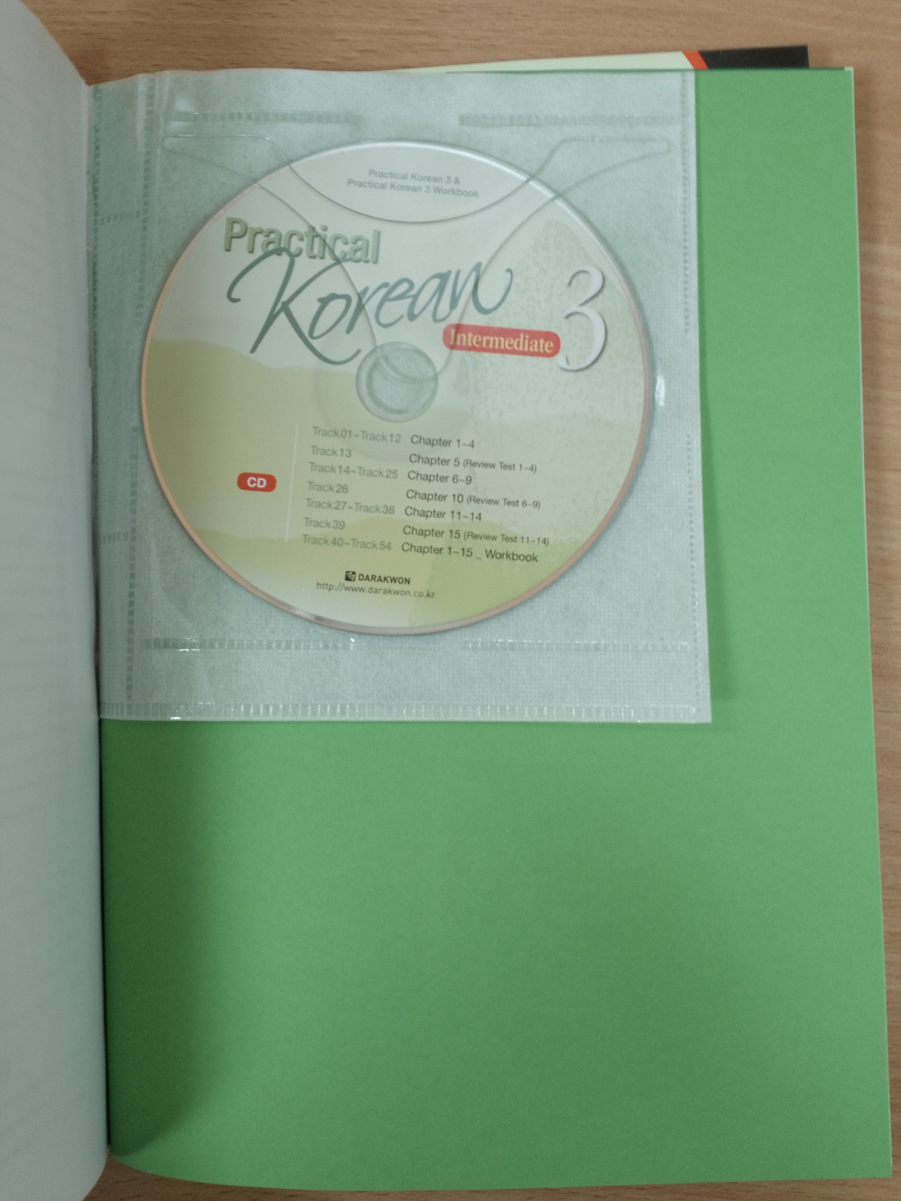 Practical Korean 3 Intermediate - Set with Workbook and Audio CD /Курс корейского языка "Practical Korean", Часть 3 (Средний уровень) - Учебник + тетрадь + CD