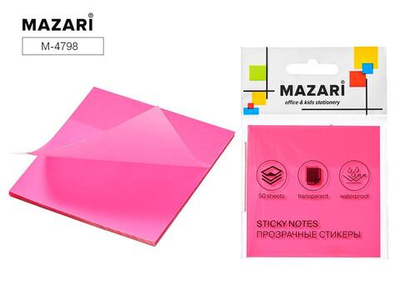 Блок для записи с липким слоем 50л ПРОЗРАЧНЫЙ РОЗОВЫЙ(Mazari)