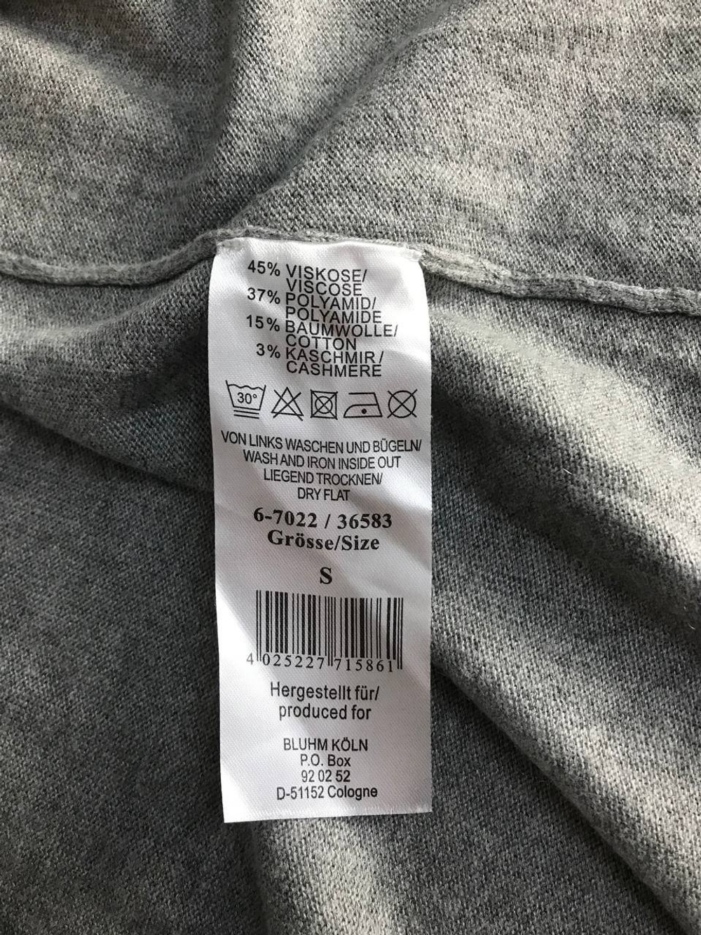 Кардиган Adagio удлиненный, маркировка S, визуально на 44 размер