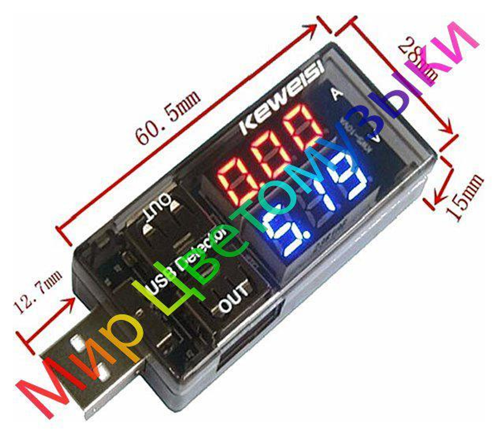 USB - тестер (1 вход - 2 выхода)
