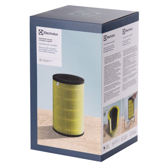 Фильтр Electrolux FAP-2075 ANTI ALLERGY — (6)
